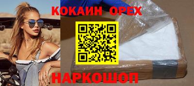 МДПВ Бузулук