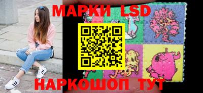 jwh Будённовск