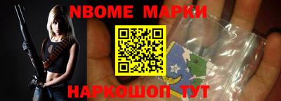 jwh Будённовск