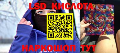 jwh Будённовск