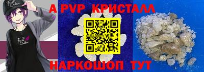 jwh Будённовск