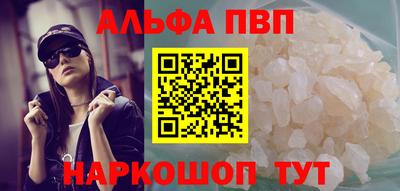 jwh Будённовск