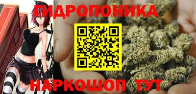 шишки Бугуруслан