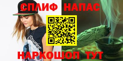 jwh Будённовск