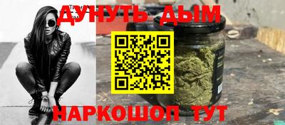 шишки Бугуруслан