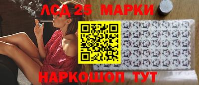 jwh Будённовск