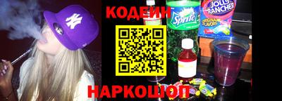 шишки Бугуруслан