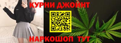 jwh Будённовск