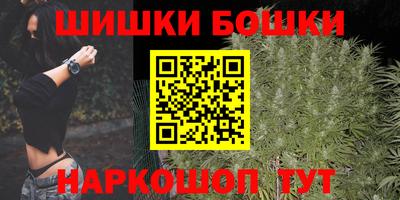 jwh Будённовск