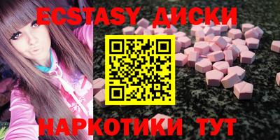 jwh Будённовск