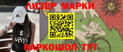 jwh Будённовск