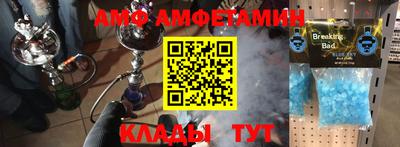 jwh Будённовск