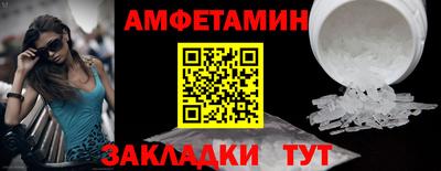 шишки Бугуруслан
