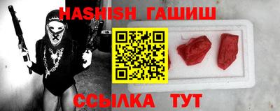 jwh Будённовск