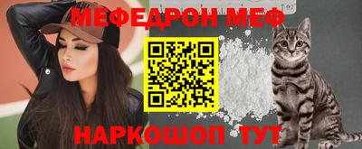 МДПВ Бузулук