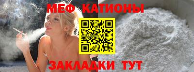 jwh Будённовск