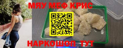 шишки Бугуруслан